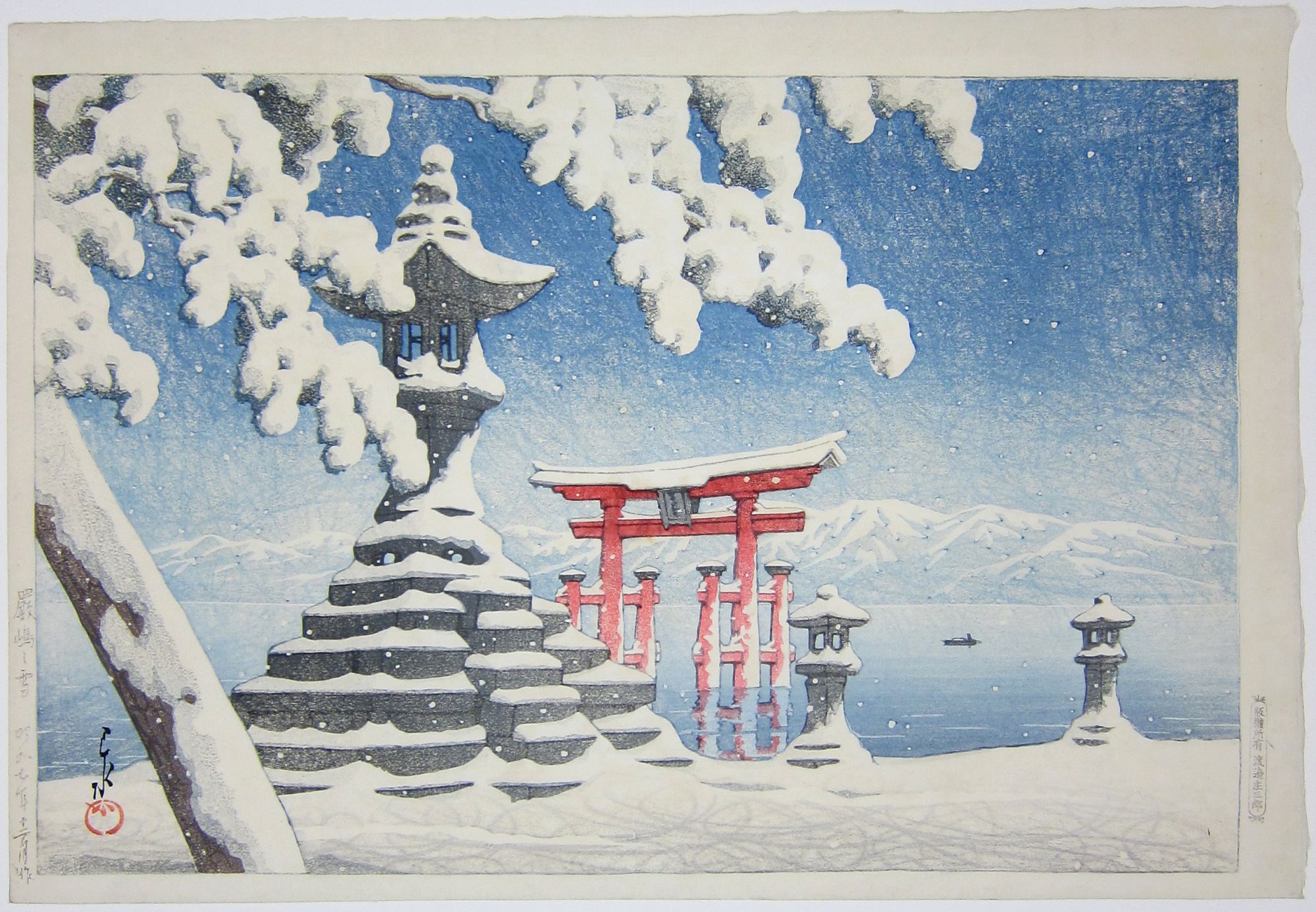 Snow at Itsukushima. 1932.