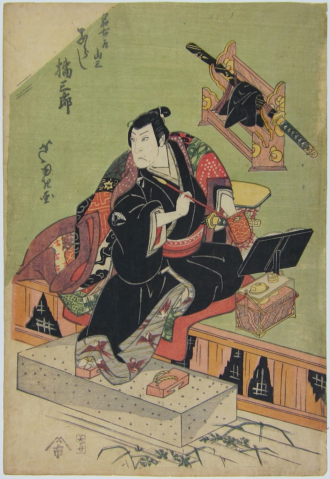 Arashi Kitsuzaburo as Nagoya Sanza. 1823.