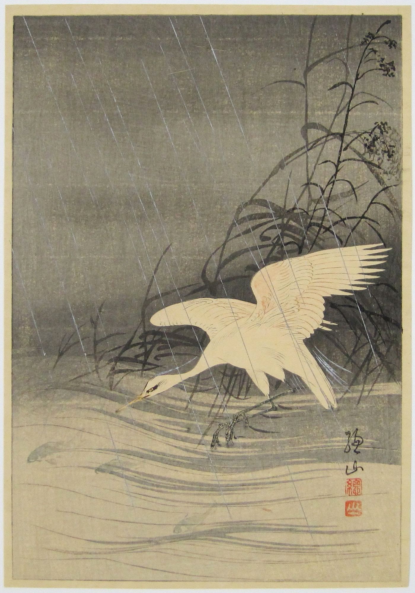 Heron Chasing Fish in the Rain. c.1919-1926