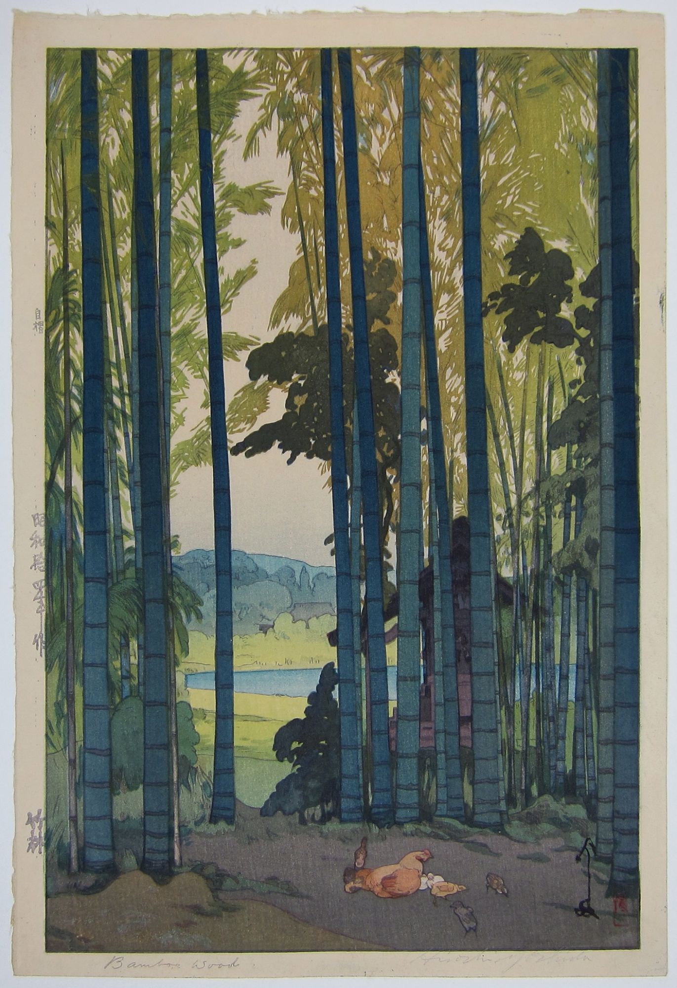 Bamboo Grove. 1939.