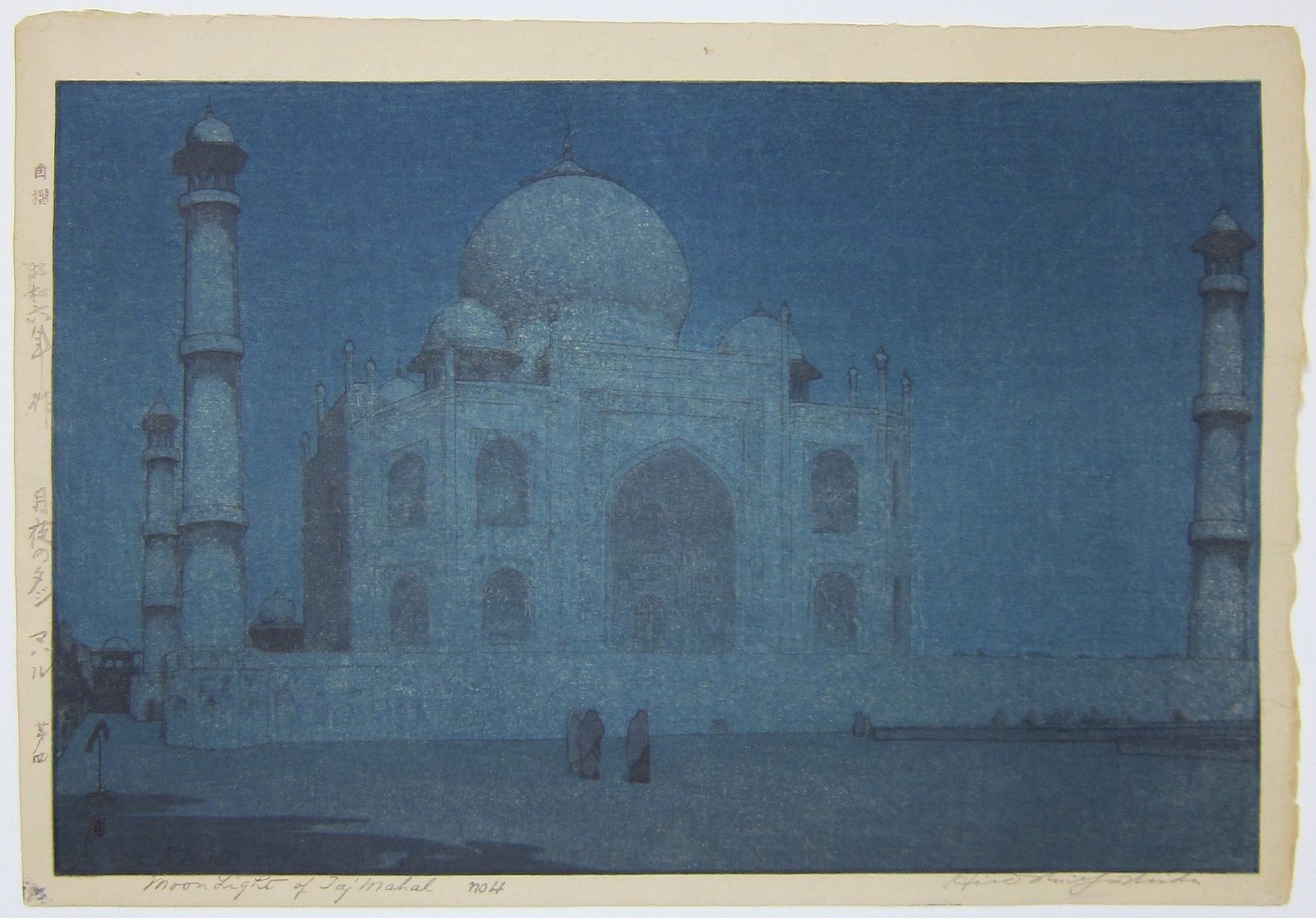 Moonlight of Taj Mahal No.4. 1931