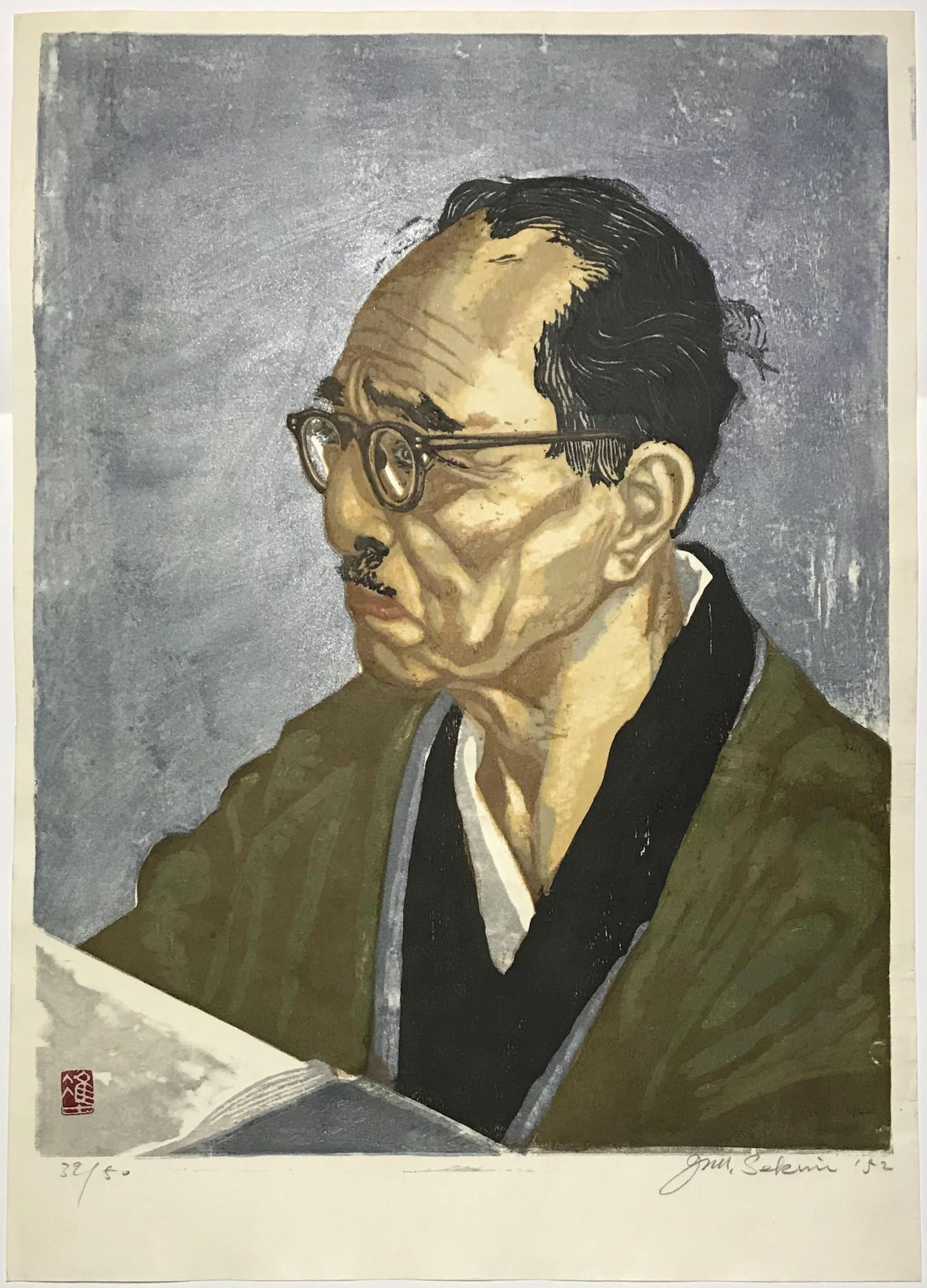Konosuke Hinatsu, 1952