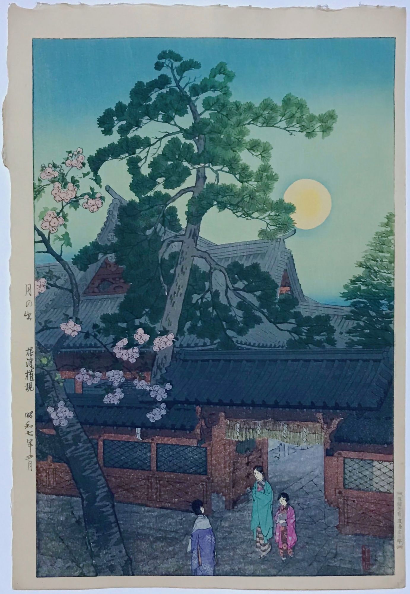 Moonrise At Nezu Gongen Shrine 