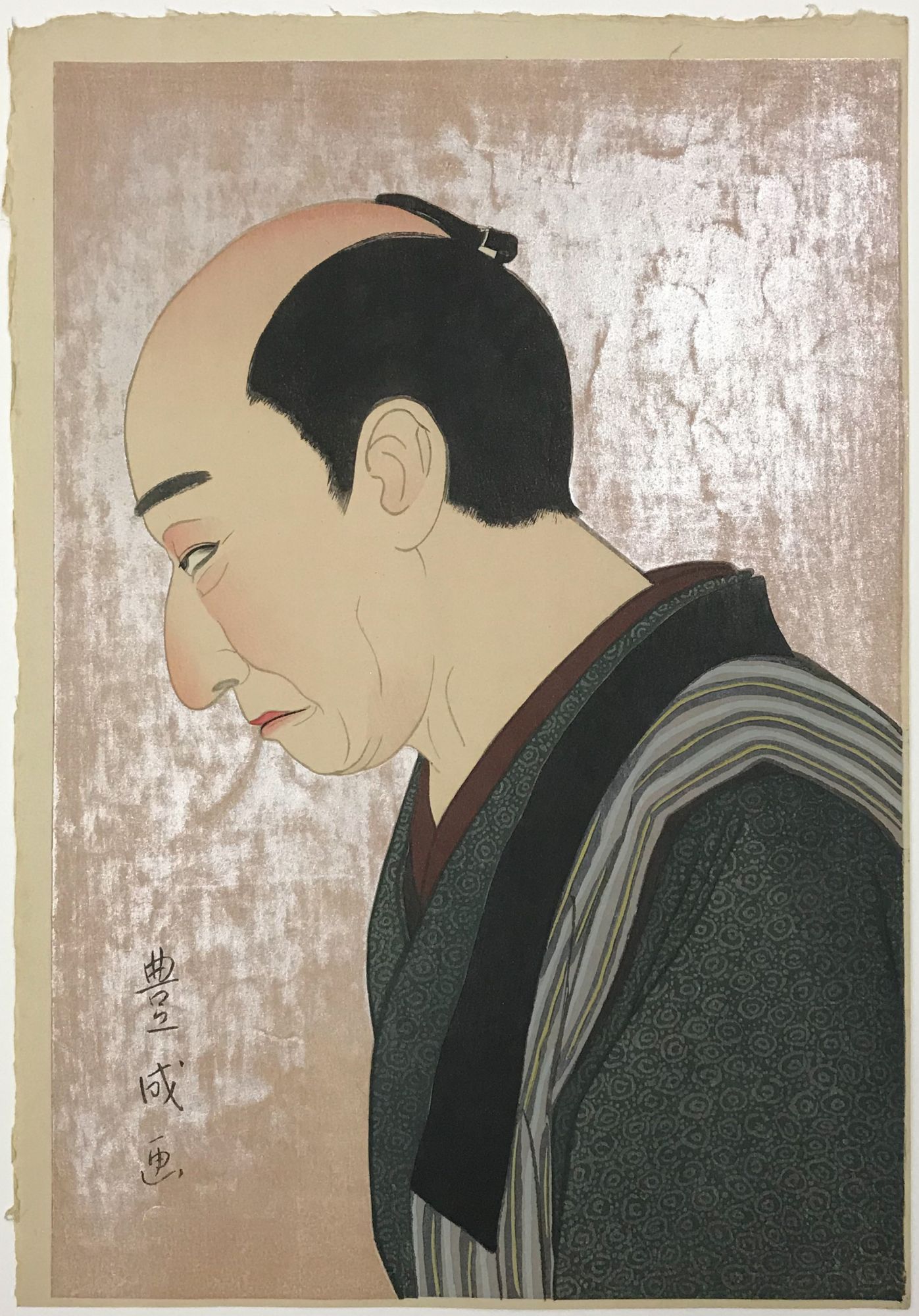Kataoka Nizaemon XI as Sakaida Kakiemon 