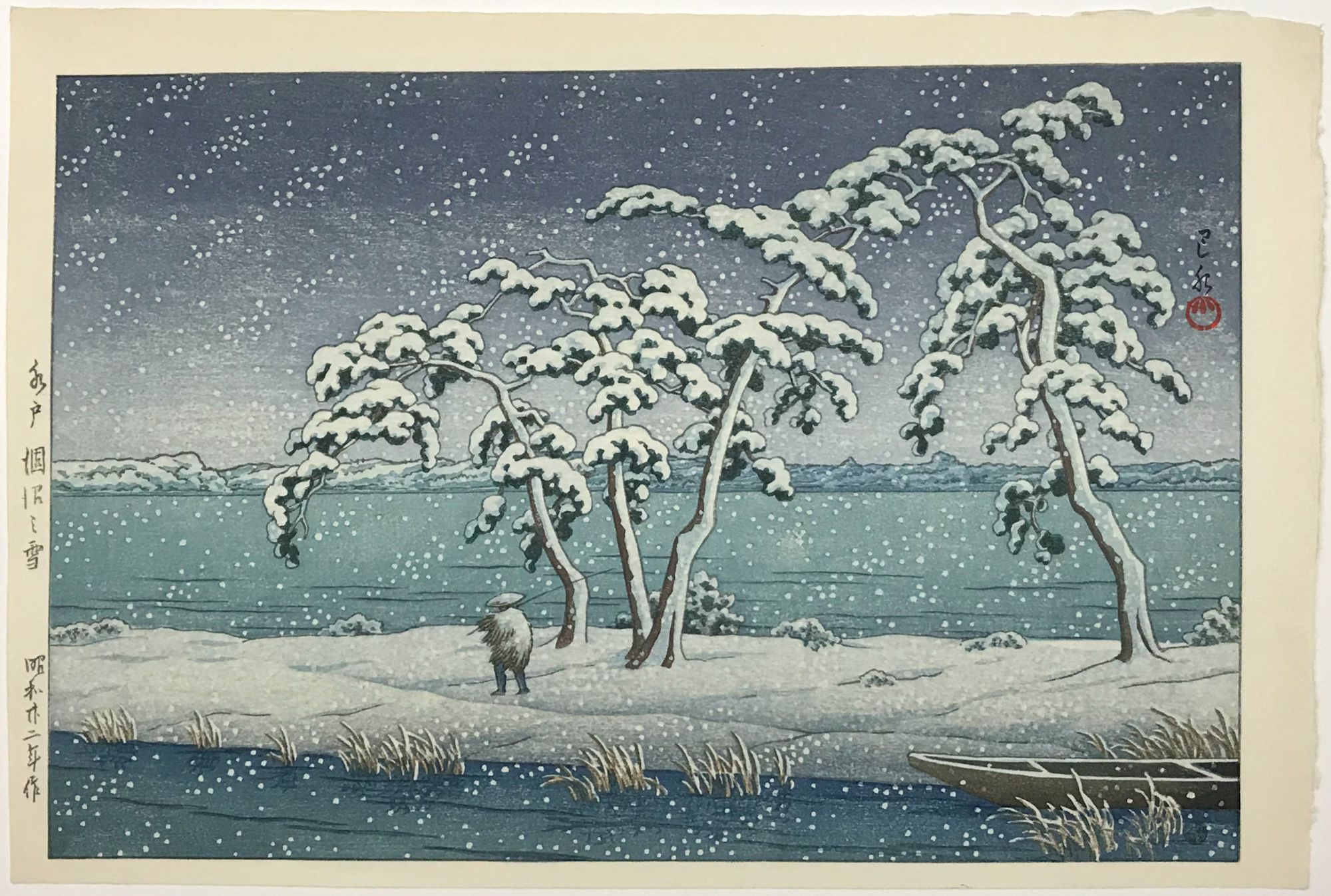 Mito, the Swamp of Konuma in Snow. Mito hinuma no yuki.
