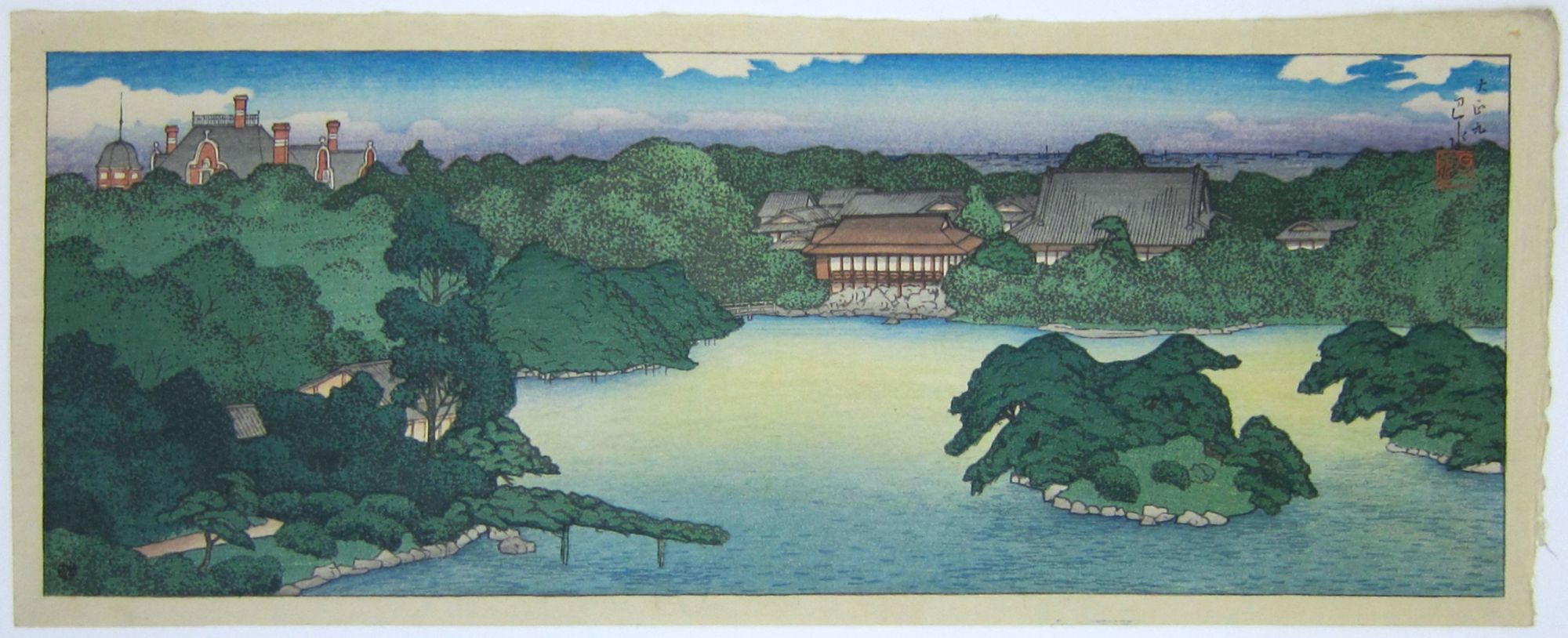 Panoramic View of the Daisensui Pond. Daisensui no zenkei.