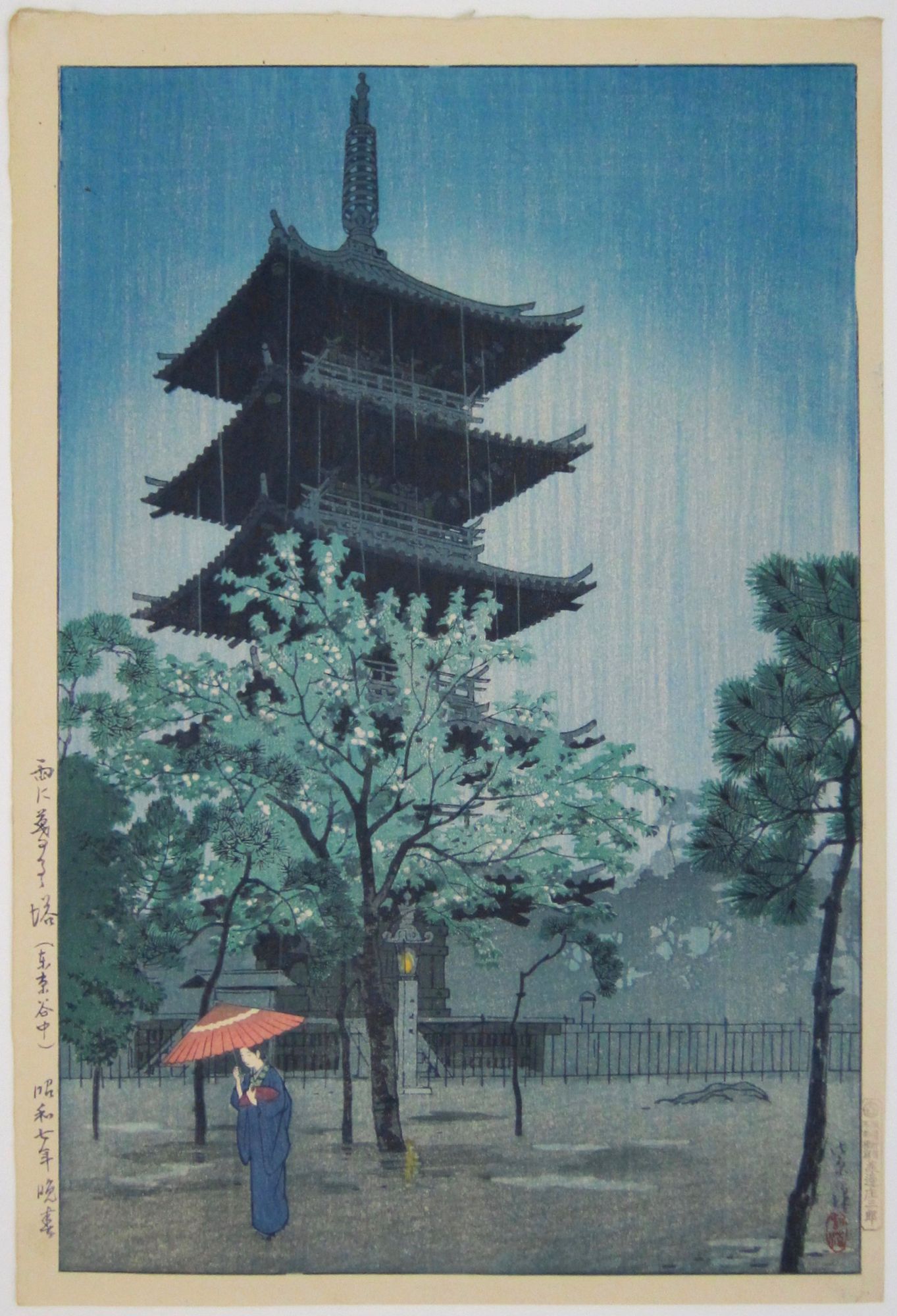 Pagoda in Rain at Nightfall, Yanaka, Tokyo.