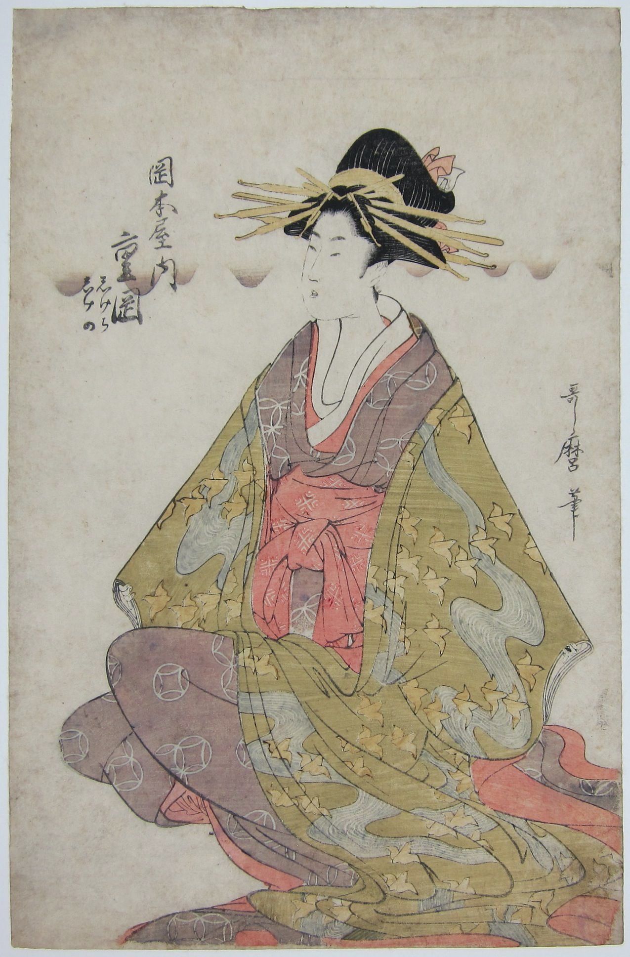 The Courtesan Shigeoka of the Okamoto-ya. c.1810-20