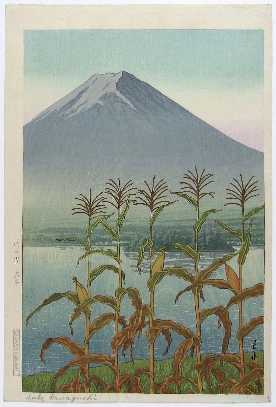 Lake Kawaguchi. c.1941